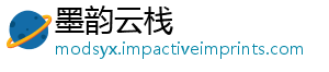 墨韵云栈